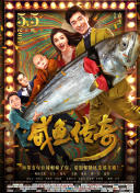 摸进她内裤里疯狂揉她的