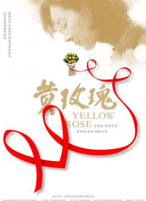 摸进她内裤里疯狂揉她的